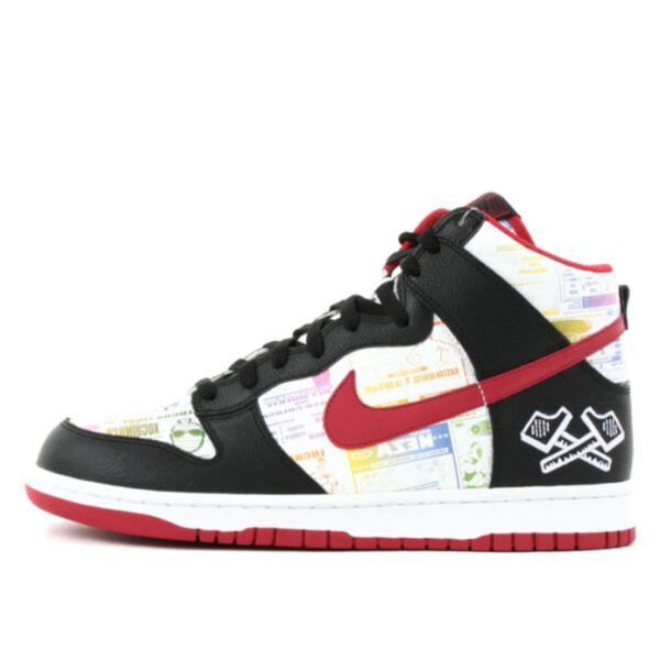 Dunk High Lucha Libre (2017)