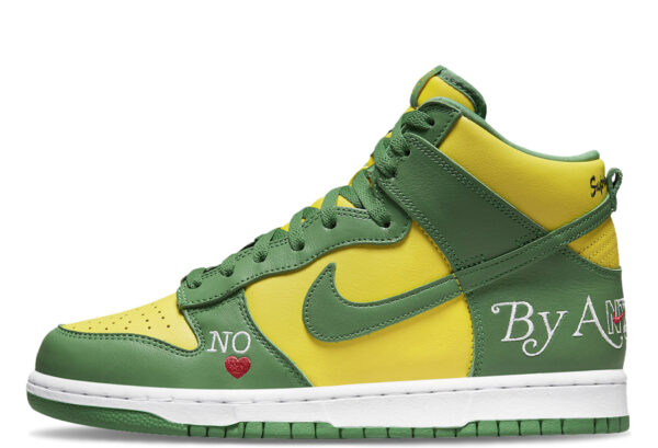 x Supreme SB Dunk High Brazil Pine Green (2022)
