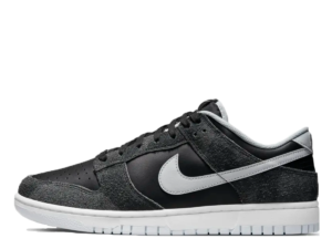 Dunk Low Retro Animal Pack Zebra (2021)