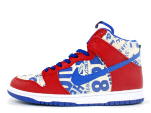 Dunk High LTD 'Newspaper Pack' (2004)