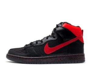 Dunk SB High Krampus