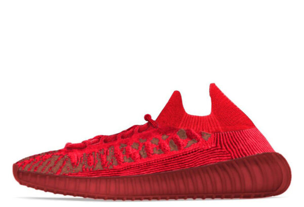 Boost 350 V2 CMPCT Slate Red (2022)