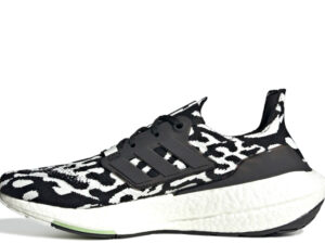 Ultra Boost 22 Zebra (2022)