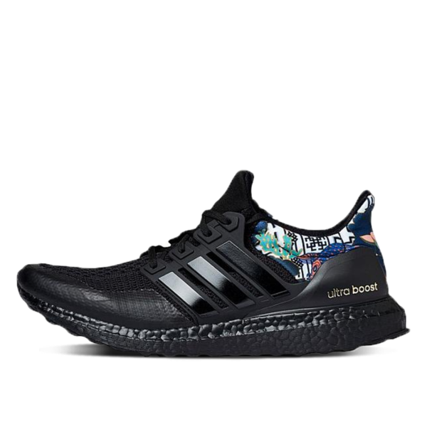 Ultra Boost DNA Chinese New Year (2020)