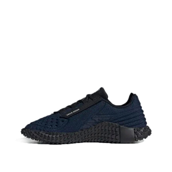 Kontuur I x Craig Green Navy (2020)