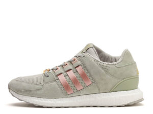 Ultra Boost EQT Support 93/16 Concepts Sage