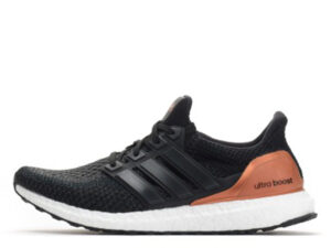 Ultra Boost Bronze Medal