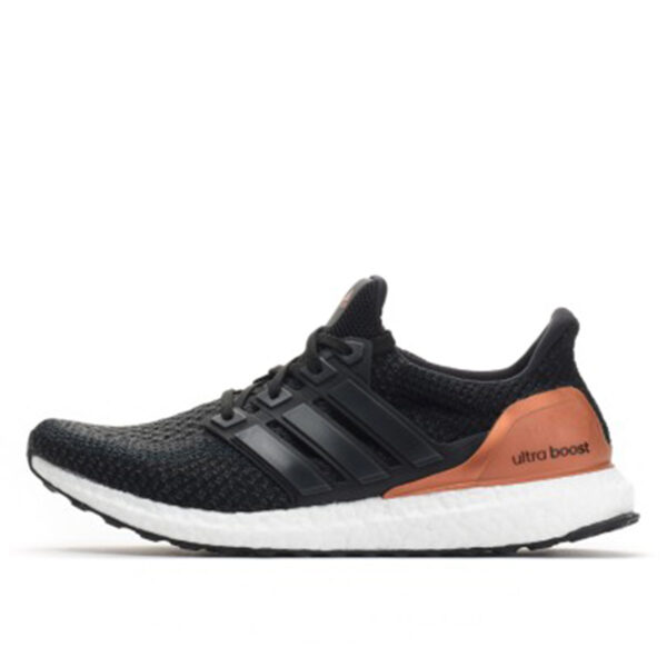 Ultra Boost Bronze Medal
