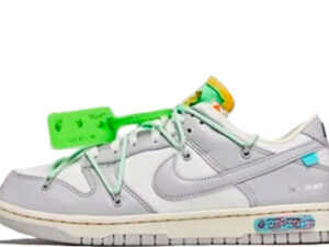 x Off-White Dunk Low Lot 7 (2021)