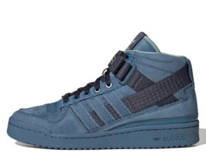 x Parley Forum Mid Altered Blue (2022)