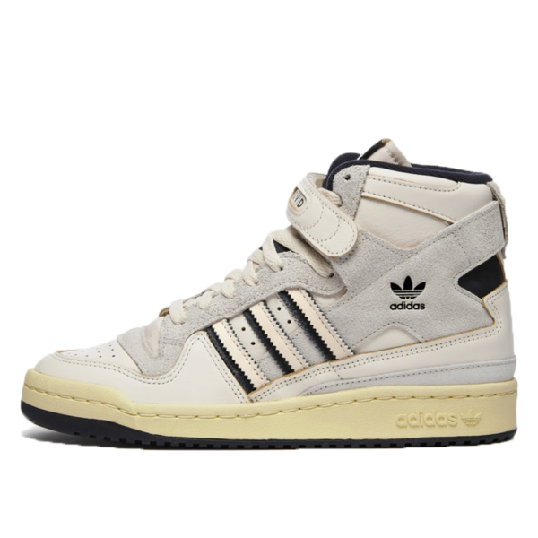 Forum 84 Hi x SVD (2020)