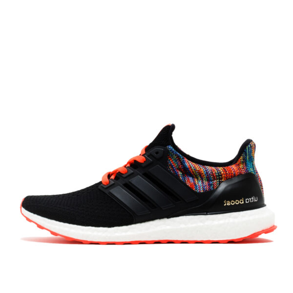 Mi Ultra Boost 2.0 Multicolor Rainbow (2017)
