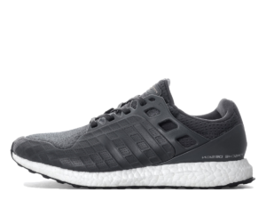 Porsche Design Ultra Boost Trainer 'Grey Five' (2017)