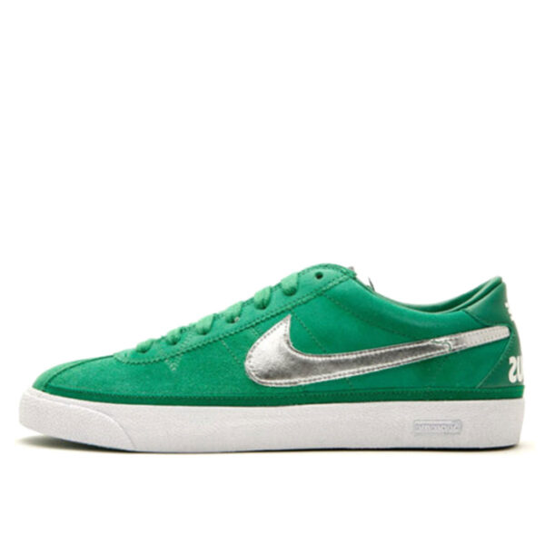 Bruin Supreme Pine Green (2009)