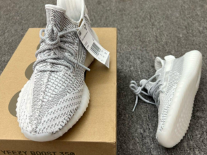 Yeezy 350v2 Static